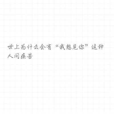 言灵世界小米版下载